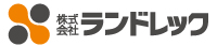 株式会社ランドレック