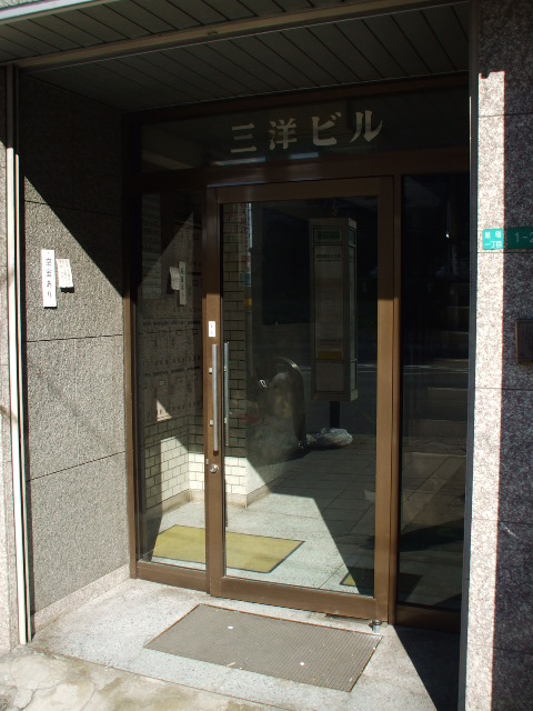 大阪市阿倍野区貸事務所 内装写真2
