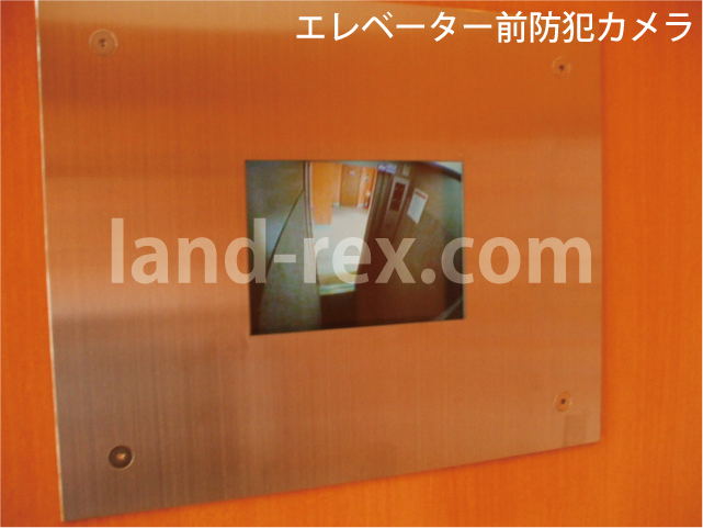 プロスペクト美章園 内装写真10