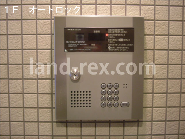 アパルトマン阪南町 内装写真11