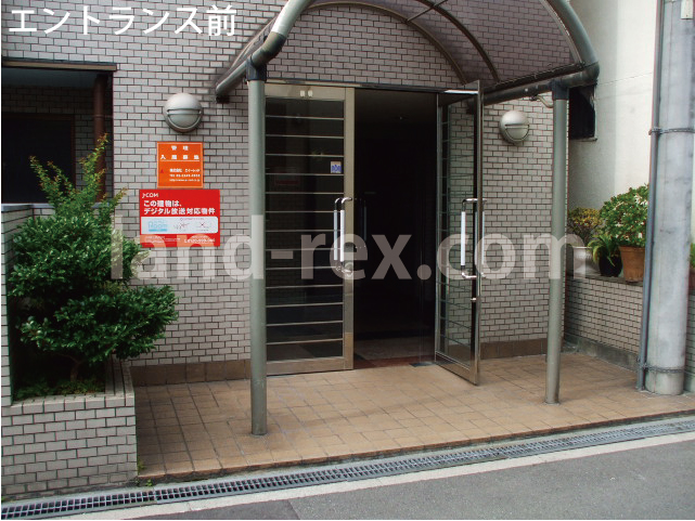 尚栄ドムス 内装写真15