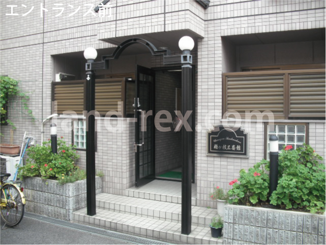 梅ヶ枝マンション三番館 内装写真9