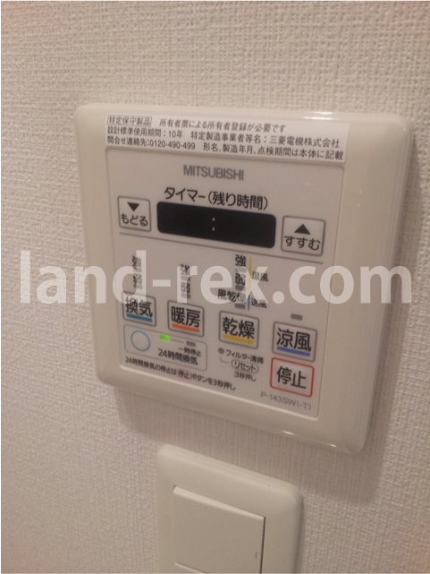 レジュールアッシュ上町台 内装写真10