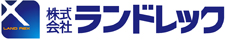 株式会社ランドレック